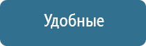 Скэнар против кашля