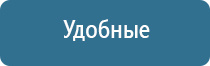 НейроДэнс Пкм при аллергии