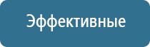 ДиаДэнс аппарат от выпадения волос