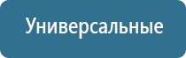 ДиаДэнс аппликатор